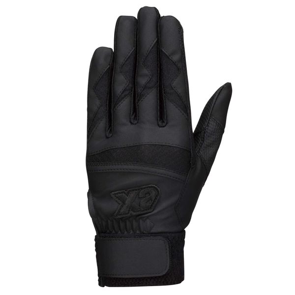 Xanax BBG500K Baseball Batting Gloves, Ambidextrous, Black x Black, Medium, Compatible with High School Baseball