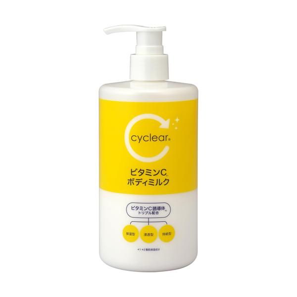 Cyclear Vitamin C Body Milk 400ml Kumano Oils cyclear SB10904