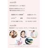 NARIS UP For Zaev Medicated Wrinkle Clear Hand UV (Quasi-Drug, Whitening Care, Sunscreen, SPF32 PA+++, 2.1 oz (60 g), Unscented Hand Cream, Niacinamide Urea Formulated