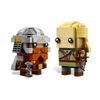 Legolas & Gimli™