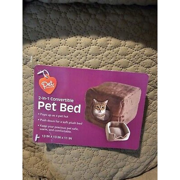 2 In 1 Convertible Brown Pet Bed - 13x13x11  Removable Pillow Insert - Brand New