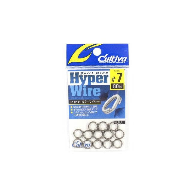 Owner 72812 P-12 split hyper wire 7