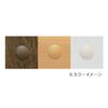 dandoribisu Hole Cap (10 mm) Dark Brown A10 – 9 Abox