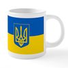 CafePress Ukrainian Flag 20 oz Ceramic Mega Mug