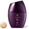 KOSE   MAIHADA   OC-405  SPF25 PA++