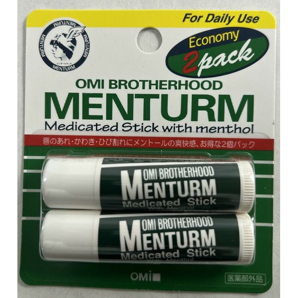 Omi Brothers Menturm Regular Lip 2-pack Long-selling medicated lip. 2-pack. Lip balm Lip care Winter limited price (4987036413478) Quasi-drug