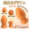 TaRiss's Plug Leaf Uneven Suction Cup Silicone Gold S 4.8cm x 9.7cm
