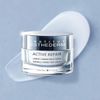 Institut Esthederm Active Repair Wrinkle Correction Cream 50ml