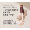 Pink Beige Blancau Elder Skin Fit Foundation SPF 50+PA+++++ 01 Pink Beige, 1.0 fl oz (30 ml) Adhesion, Official, Korean Popular Cosmetics