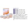 [Medical Book] [Lighthouse] Extra Tape (sq – 315) , , ,