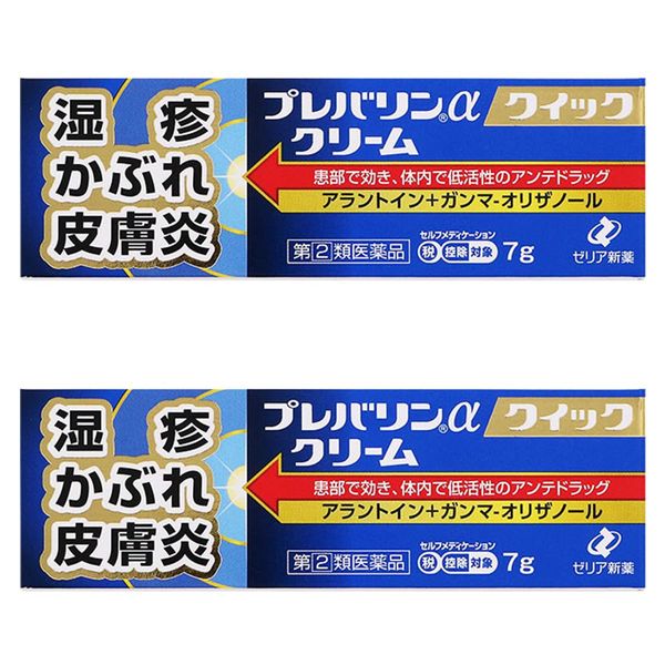 【指定第2類医薬品】プレバリンαクイッククリーム 7g ×2