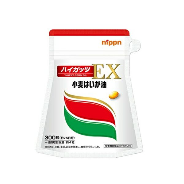 Set of 10 Nippun Wheat Germ Oil High Guts EX (300 tablets) x 10 set ori *Reduced tax rate applicable product