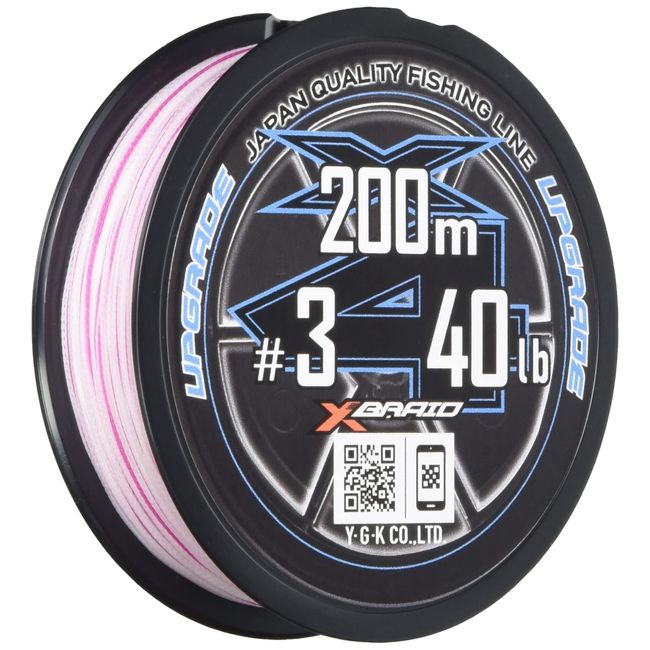 X-Braid Upgraded X4 200m No. 3 40lb, Orchid White, 3.3 ft (1 m15 cm), Urgeso Pink Mark