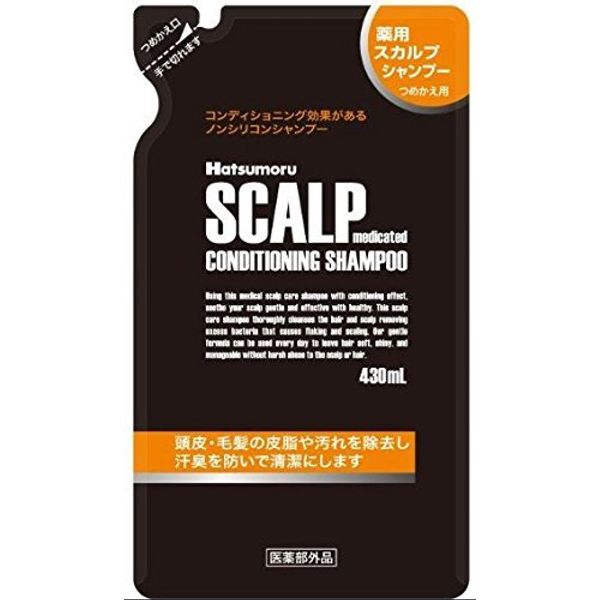 Tohatsu Mall Medicated sukarupusyanpu- [Telling Replacement for L]