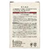 bijin bran 50g