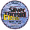 yunitika siruba-sureddo Eye-catching 150 m