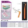 Prospec Interdental Brush Angle Aqua/M/Pack of 20