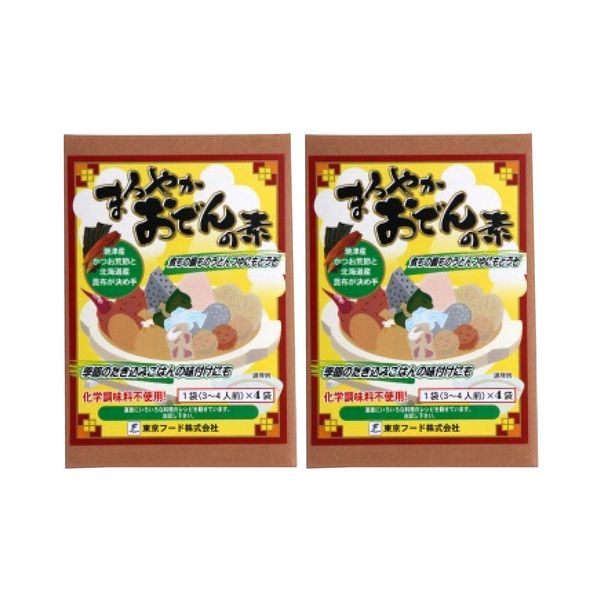 Additive-free, Mellow Oden no Mototo 2.3 oz (66 g) (16.5 g x 4 bags) x 2 pcs. Powder oden with a mellow taste that is particular about ingredients such as Nekoposu Yaizu bonito Ragbu, Hokkaido kombu, Japanese shiitake mushroom extract, 1 bag (3-4 servings