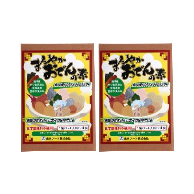 Additive-free, Mellow Oden no Mototo 2.3 oz (66 g) (16.5 g x 4 bags) x 2 pcs. Powder oden with a mellow taste that is particular about ingredients such as Nekoposu Yaizu bonito Ragbu, Hokkaido kombu, Japanese shiitake mushroom extract, 1 bag (3-4 servings