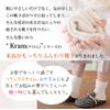 Rice bran fluffy socks, gray (light gray)
