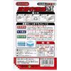 Gameboy Micro LCD Screen Protector for LCD Guardian M, 3 Pieces for GBM