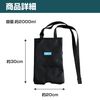 HAMILO Drainage Bag, Urinary Bag Cover, Urethral Catheter, Shoulder Bag, Waterproof, Capacity Approx. 6.7 fl oz (2,000 ml)