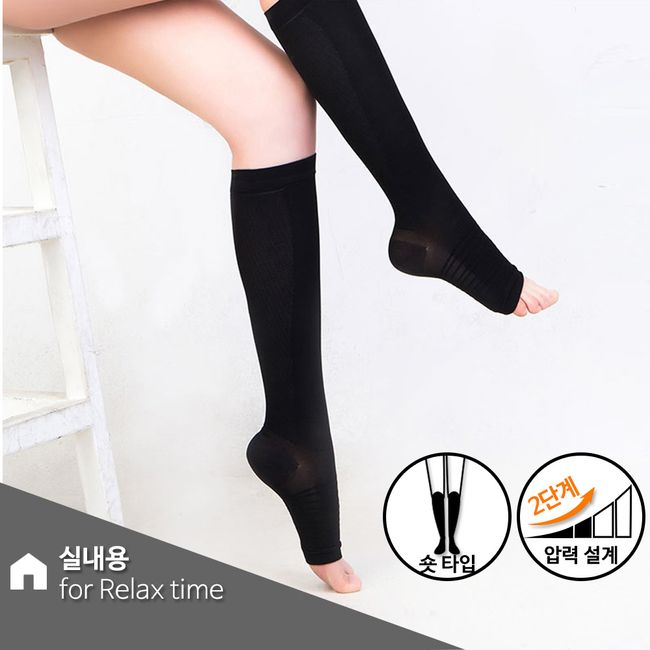 Slim Work Medical Short Compression Stockings