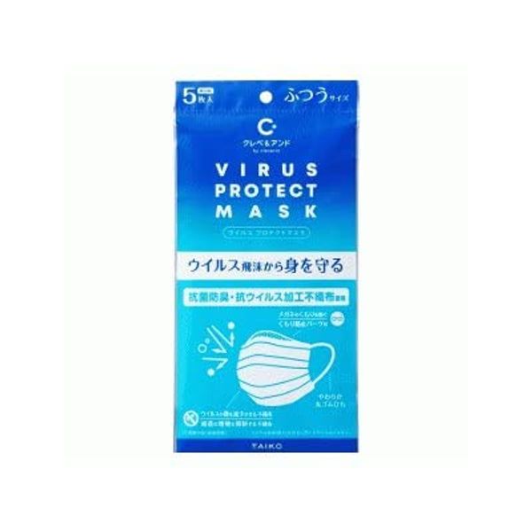 Taiko Pharmaceutical Clebe & and Virus Protection Mask, Regular Size, Pack of 5