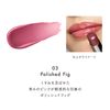 Lunasol Bear Color Balm 03 [Lipstick]