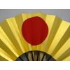 [扇亘] Ａ１４７７ 舞扇子 日の丸 両金