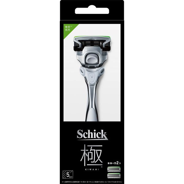 Schick Schick Extreme KIWAMI Sensitive Skin Holder (with Blade + 1 Replacement Blade)