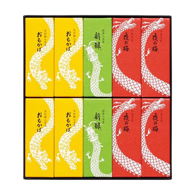 Toraya Zodiac Package Small Yokan (Gift Set) 10 Pieces (Comes with Packaging, Carrying Bag Included)