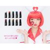 Pure Costume Cosmetics Magic Face Color Passion Orange