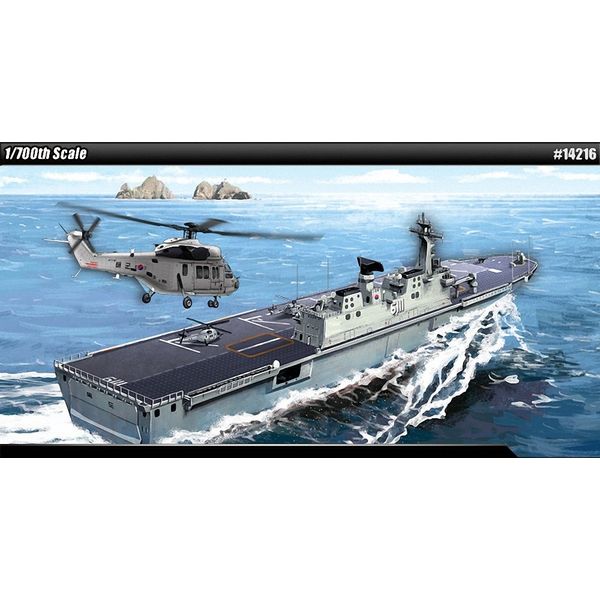 Academy 1:700 - ROK Navy Dokdo