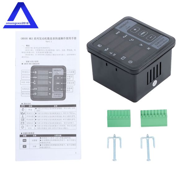GM50H Generator Digital Multi-function Meter Diesel Engine Monitor Control Panel