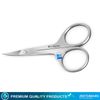 Finger Toe Nail Scissors Curved Arrow Professional Manicure Nail Tools 