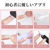 Modelones Nail Tip Short Oval Sanded Nail Tip 0452