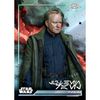 2024 Topps Star Wars Chrome Value Box Star Wars Chrome Value Box