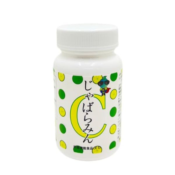 じゃばらみんC