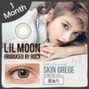 LILMOON 1MONTH Tea View Skinregue - 2.25 1 Box