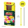 Kameyama Collaboration Incense, Sakuma Drops Scent R