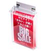 Flyers with High Visibility ♪ Outdoor Flyer Case/B5 size for/Cable Ties with