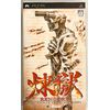 煉獄 THE TOWER OF PURGATORY - PSP