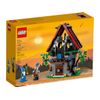 LEGO 40601 Majisto’s Magical Workshop GWP (365 pcs)