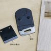 Kakuri Toshizo Replacement Blade Plane