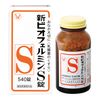Taisho Pharmaceutical New Biofermin S Tablet, 540 Tablets