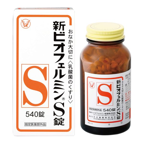 Taisho Pharmaceutical New Biofermin S Tablet, 540 Tablets