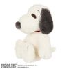Sekiguchi Snoopy Plush M Hello! MY Snoopy Sitting