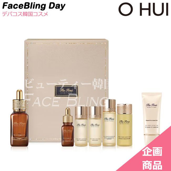 ★Project product★Total 40ml!! Great value★O HUI The Fast Genummune Ampoule 30ml/THE FIRST GENITURE Genummune Ampoule 30ml + 6 bonus items included★