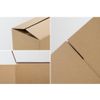 100 6x4x4 Cardboard Boxes Mailing Moving Packing Shipping Box